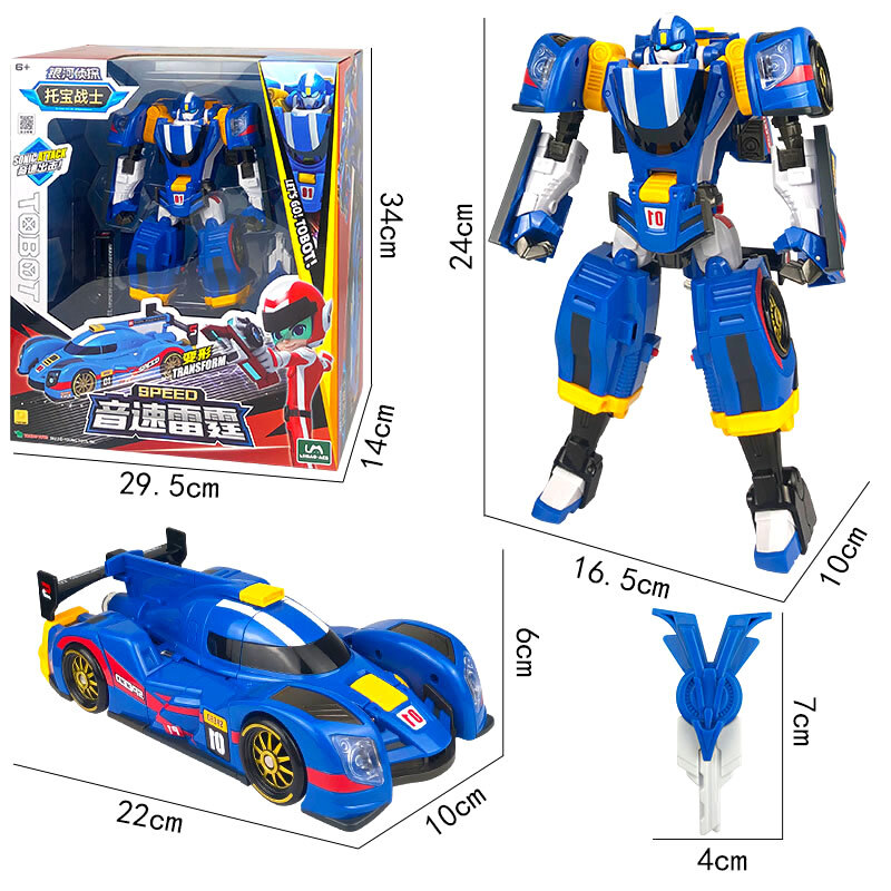 Tobot V Galaxy Detectives 9.5″ Transform Figure Boys Toy Car Truck Vehicle Robot