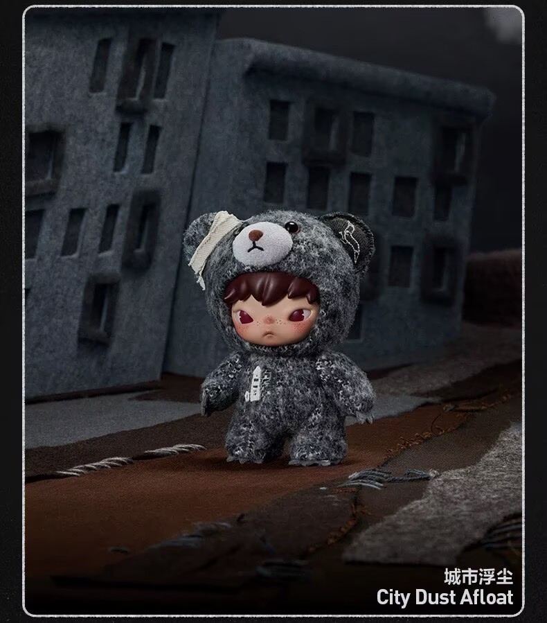 Hirono Road Journal Series Blind Box Figures Toy Plush Doll Toy-city dust afloat