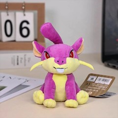 Rattata Plush soft Toy Sword Shield Stuffed Animal Switch Game Doll