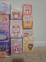 Lot Bundle Of 16 Blind Boxes Set Figurines Vinyl Plush. Authentic No Duplicates