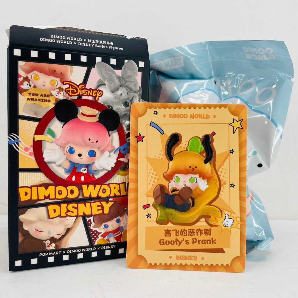 POP MART Dimoo World x Disney Series Confirmed Figure – Goofy’s Prank