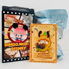 POP MART Dimoo World x Disney Series Confirmed Figure – Goofy’s Prank
