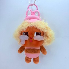 POP MART Crybaby Vacation Mode On Series Plush Figure Toy Dolls – Full Sail