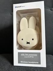 miffy 70th Anniversary Studio CLIP Wireless Headphones Bluetooth 5.3 New