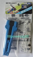 Takara Tomy Beyblade X BX-42 Rubber Custom Grip Blue Ver. US Seller