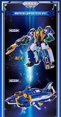 Metal Cardbot S DEEP BITE Transform Robot Action Figure Toy 2025 SAMG