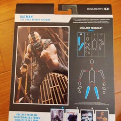 McFarlane DC Multiverse Dark Knight Trilogy Batman Action Figure Bane BAF TDK