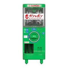 Mini Gacha Gashapon Capsule Machine Model Kit Capsule Toy