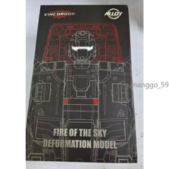Vincoroor V33-06 Fire The Sky WFC-S28 Jetfire G1 Oversized Version 40cm Figure
