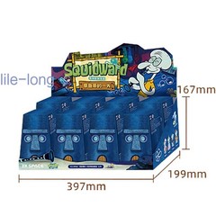 X11 Bikini Bottom Squidward‘s Day Series Spongebob Confirmed Blind Box Plush Toy
