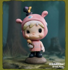 POP MART Polar Hidden Forest Path Series Figures Confirmed Blind Box Toy Doll