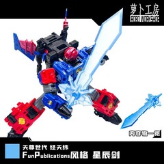 Comic Style Star Sword Upgrade Kit For AGE OF THE PRIMES NEXUS PRIME