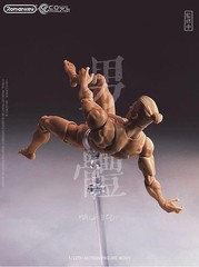 Romankey X COWL 1:12 Male Body Flexible Man Jointed Head Yellow 6″ Action Figure