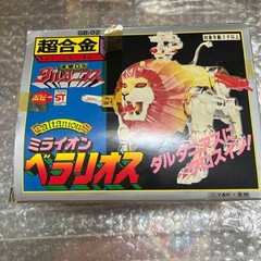Future Robot Daltanious Beralios Robo Action Figure vintage