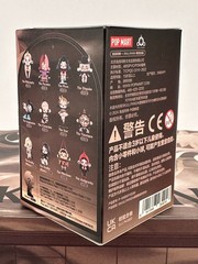 POP MART x Skullpanda Image of Reality Series Confirmed Figure Toy Sealed Bag