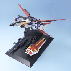 PG 1/60 Scale Skygrasper and Aile Striker Gundam Model Kit Accessory