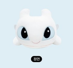 How To Train Your Dragon 3 Lying Light Fury Plush Doll 60cm 23.5″ From Korea