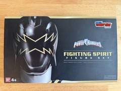 Power Rangers Fighting Spirit Set NYCC Exclusive Green/White/Red NIB