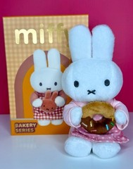 Miffy Bakery Series Collectible Plush Keychain Blind Box New – Choose Design