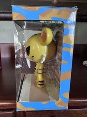 Tokidoki 6″ Yellow Tiger Vinyl Figure Simone Legno StrangeCo Creases On Box