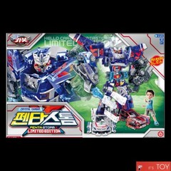 Hello Carbot Crystal PENTA STORM X Limited Edition Transforming Robot 5-Cars Toy
