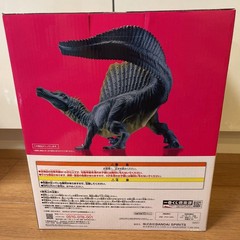 Ichiban Kuji Dinosaur Spinosaurus Bandai Action Figure 15 years or older 2022
