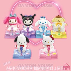 Sanrio Characters Idol Fashion Change Doll Stage Music Toy Korea Ver 6 Doll Set