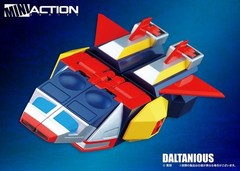 Action Toys Super Robot Mini Action Series MA-04 Daltanious