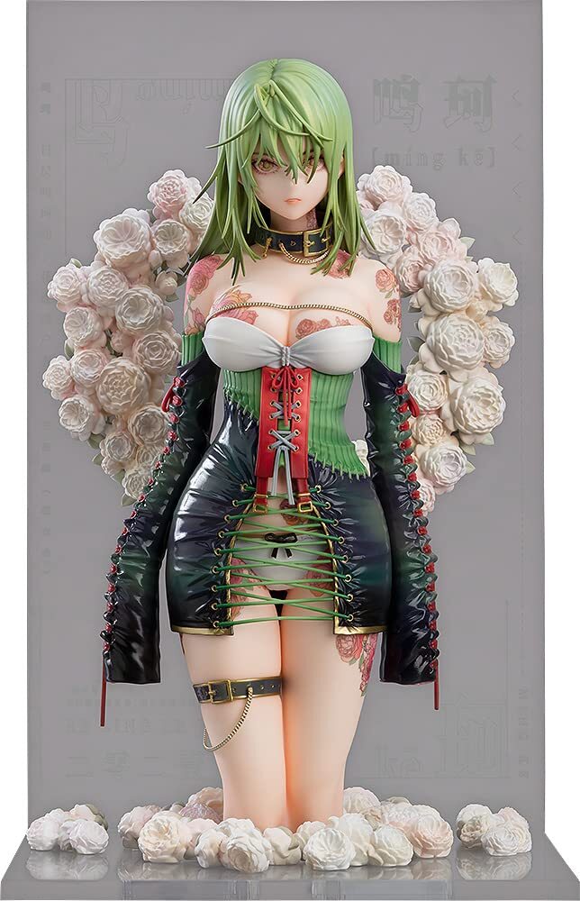 Good Smile Tuyi Illustration Revelation: Yueji Mingke Non-Scale F from JP