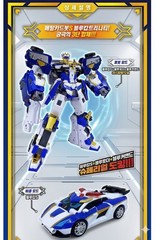 SAMG Metal Cardbot S Blue Cop Trinity Police Car Armor Bus Transforming Robot