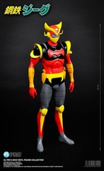 HL Pro Kotetsu Jeeg Hiroshi Shiba Cyborg Second Form 22Cm PVC Figure