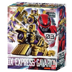 Gavan Infinity DX Express Gabarion Bandai NEW in stock FedEx DHL Ship.