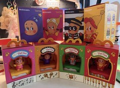 Pop Mart Twinkle Twinkle McDonald Party Music Series Whole Set U.S. Seller