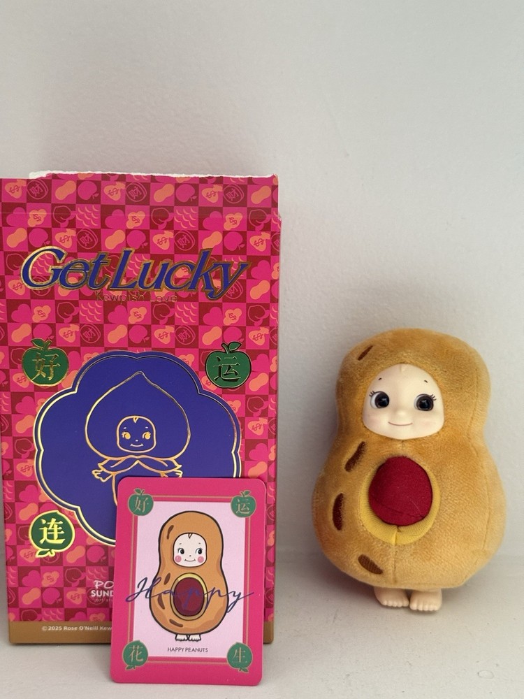 POP Sunday Get Lucky Kewpish Love Plush Series – Happy Peanuts