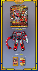 Metal Cardbot S FLAMENOVA Flame Nova Red Fire Truck Cars Transforming Robot 2025