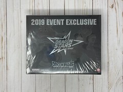 Bandai Dragonball Z 2019 Event Exclusive Dragon Stars Broly vs Blue Gogeta F04-2