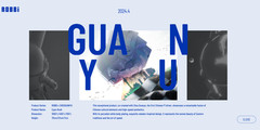 ROBBiART x ZHOUGUANYU Cyan Rush – 400%