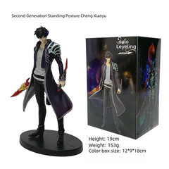 Solo Leveling Sung Jinwoo Figure 21cm – PVC Anime Action Model Collectible