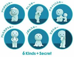 Smiski Bath Series Glow In The Dark (1 Random Figure) 62175