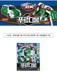 Hello Carbot PRUDIBOOM Green Police SUV Car Cop Transforming Robot Cube 2022