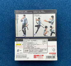 Bandai S.H.Figuarts YUTA OKKOTSU Special Grade Jujutsu Sorcerer Jujutsu Kaisen