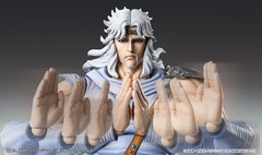 SUPER ACTION STATUE FIST OF THE NORTH STAR TOKI 175mm w/ Tracking NEW
