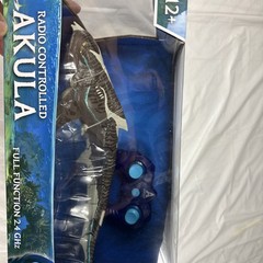 McFarlane – Avatar: The Way of Water – World of Pandora – R.C. Akula 14″ * NEW*