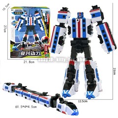 In Box Tobot V Galaxy Detectives 8″ Power Train Action Figure Robot Toy Boy