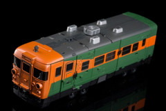 NEW Moon Studio MS 01 TO 06 COMBINATION TRANSFORMERS Trainbot Raiden 50 CM USA