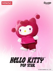 💡 Miniso x Sanrio Hello Kitty Pop Star Vinyl Plush One Random Blind Box