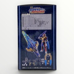 Gozyuger Mini Pla PB RyoTega Sword & YU-DO Tega Sword Gozyu Wolf set Bandai