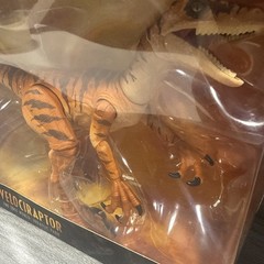 Mattel Jurassic Park Amber Collection Retired Velociraptor Lot JP3 Big One Tiger