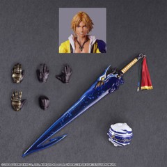 Play Arts Kai Tidus Final Fantasy X 10″ Action Figure Square Enix Official
