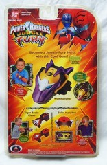power rangers jungle fury wolf morpher 2008 new